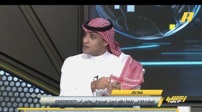 «أهلاوي يرد على السالمي: عماد يؤكد دائمًا تكهناته لصالح الهلال واستبعاد الأهلي من البطولات»