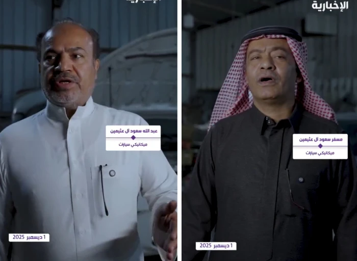 «الحكاية الملهمة لعائلة سعودية تبتكر 52 اختراعًا في عالم ميكانيكا السيارات منذ نصف قرن»