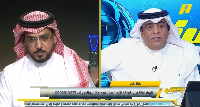 «لقاء مثير يتناول مستقبل المنتخب» الفراج يستفسر عن رأي هاني الداود في تعيين جيسوس مدربًا للمنتخب ويرد بذكاء