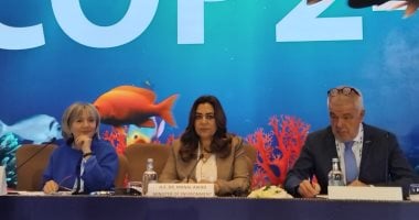 «مصر تستقبل رئاسة (COP24) من سلوفينيا في حدث تاريخي»