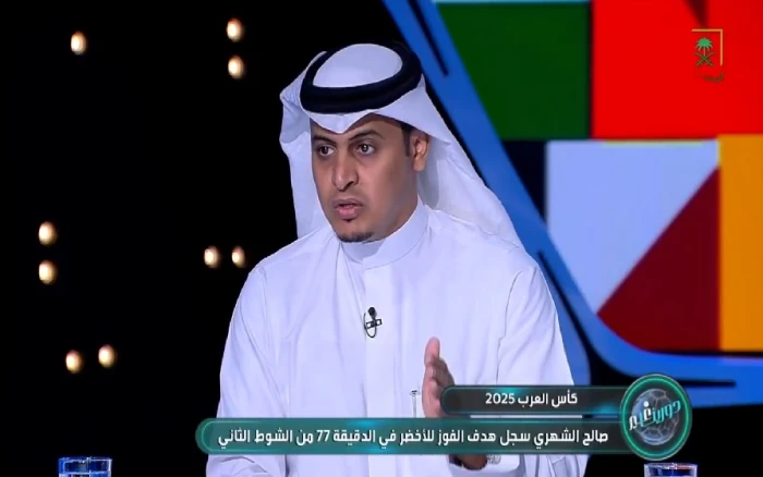 «سالم الدوسري يتألق بين عمالقة الكرة السعودية» المرصد الرياضية – بالفيديو: اللحياني يؤكد مكانته ضمن أفضل 3 لاعبين في تاريخ اللعبة