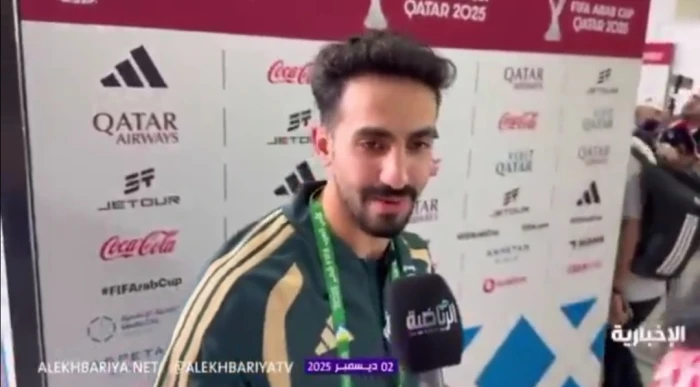 «الفوز يعزز الصداقة» نواف العقيدي يتحدث عن أهل عمان بعد انتصار المنتخب في كأس العرب بالفيديو