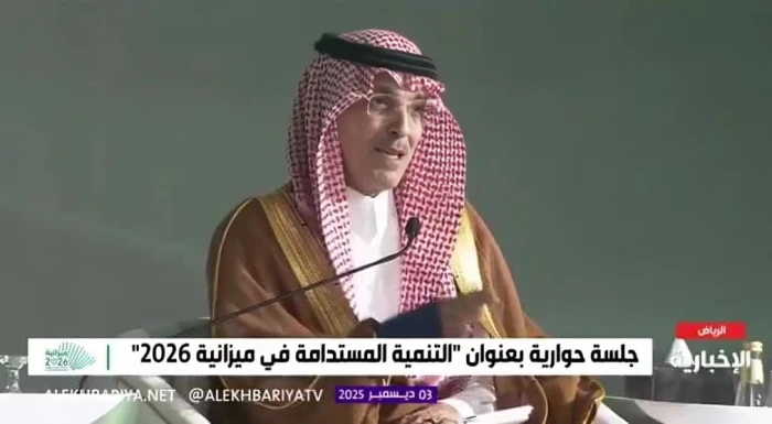 «تطور الإنفاق الحكومي قبل وبعد رؤية 2030» وزير المالية يكشف التفاصيل في فيديو خاص