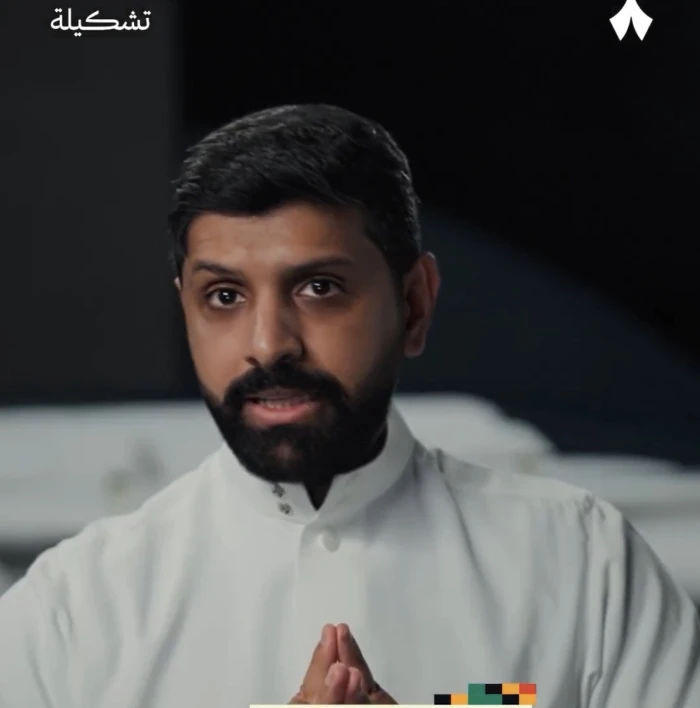 «شاهدوا.. الجغيمان يعلن عن أفضل موهبة سعودية بعد انتصار المنتخب على عمان»