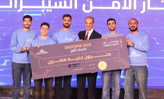 «مصر تفتح آفاق المستقبل الذكي لشبابها» كيف تستثمر في الإبداع الرقمي من خلال برامج تدريبية ومراكز جديدة وتوسيع مدارس التكنولوجيا التطبيقية والمسابقات المبتكرة؟