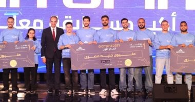 «مستقبل مشرق ينتظر شباب مصر» استثمار 800 ألف شاب في التدريب المجاني على التخصصات التكنولوجية وتعزيز الإبداع الرقمي من خلال مراكز كريتيفا والمدارس التطبيقية ومسابقة ديجيتوبيا