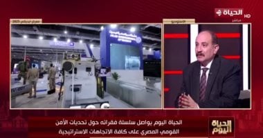 «مصر تؤكد قدرتها على الردع الاستباقي من خلال معرض إيديكس 2025»