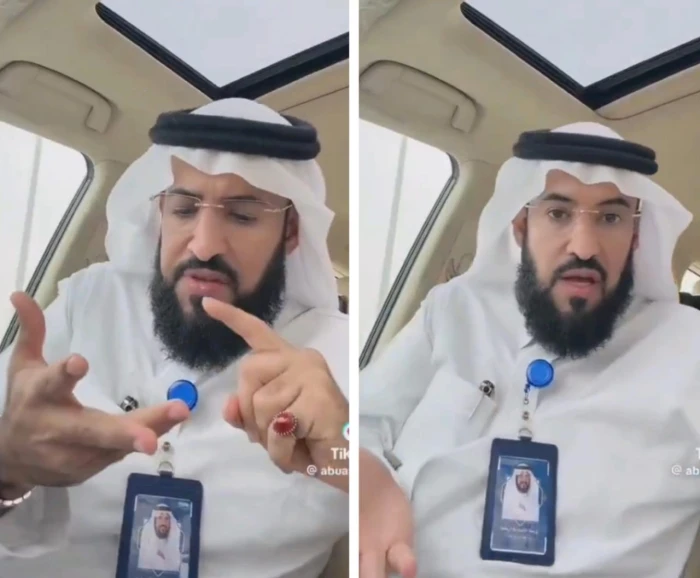 «قصة مثيرة: محامي يكشف كيف أدت عبارة “يا حلوة” إلى القبض على شخصين ويستعرض العقوبة القاسية»