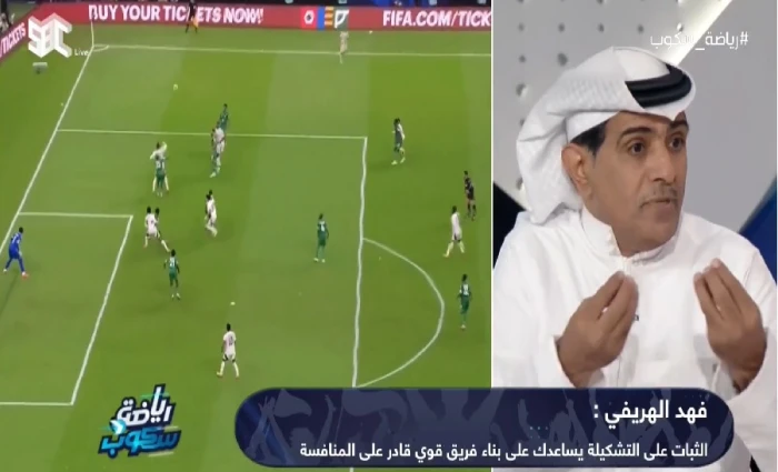 «لا تلعب في حواري» الهريفي يبرز أداء صالح أبو الشامات مع المنتخب السعودي في فيديو مؤثر