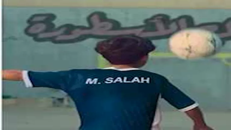 «طفل مميز يشارك محمد صلاح في إعلان جديد» أبرز المعلومات والصور التي يجب معرفتها عنه