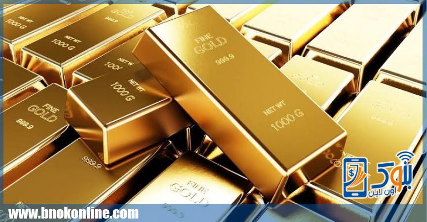 «استقرار سعر الذهب في مصر مع انطلاق تعاملات الاثنين 8 ديسمبر 2025»