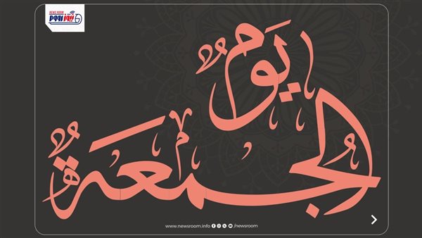 «اكتشف مواعيد الصلاة اليومية في مصر»