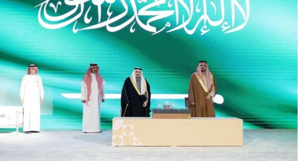 «تكريم الفائزين بجائزة الملك خالد 2025 من قبل أمير منطقة الرياض»