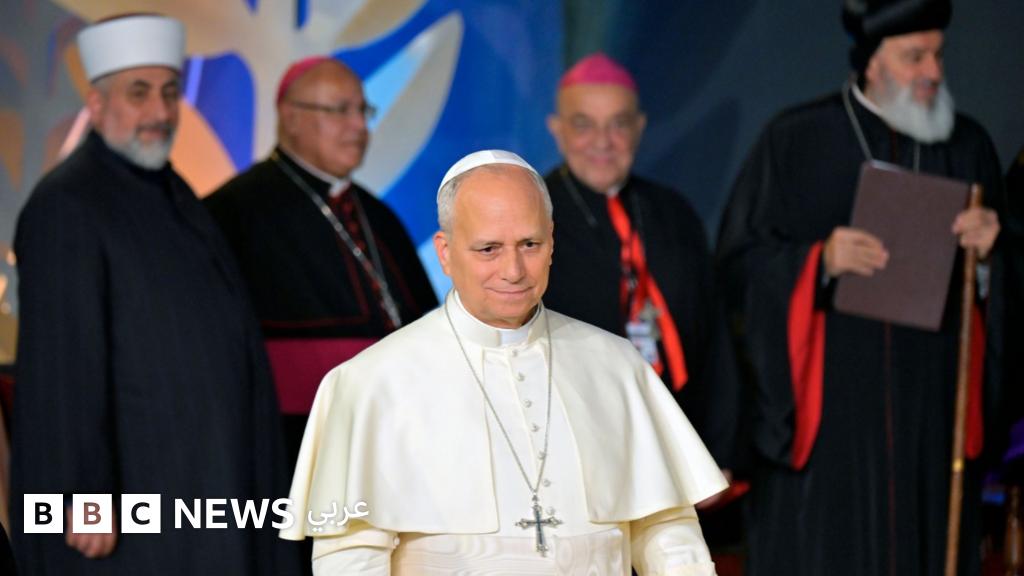 «دعوة للتسامح» البابا لاون الرابع عشر يطالب قيادات الطوائف المسيحية والمسلمة في لبنان بالتغلب على العنف ورفض الإقصاء