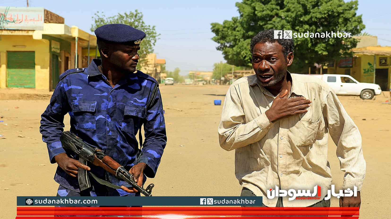 «ساحر القضارف يثير فوضى في شرق السودان بمزاعم مثيرة والشرطة تتدخل»
