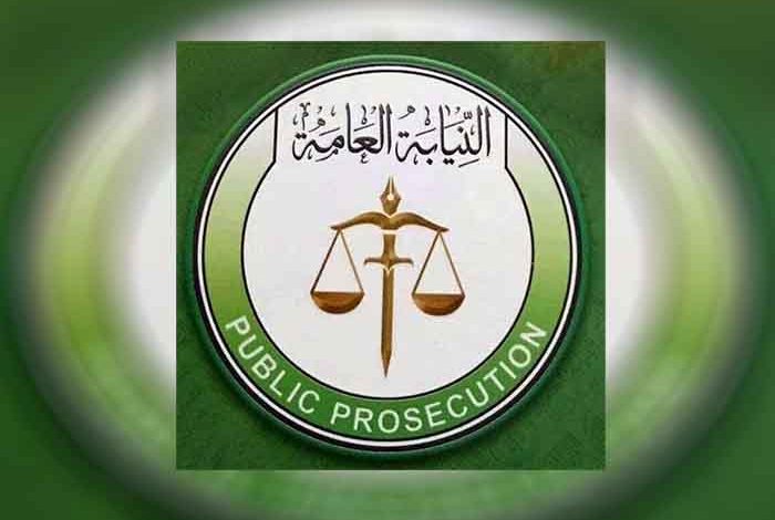 «أول حكم قضائي يطال المشاركين في حكومة الدعم بالخرطوم»