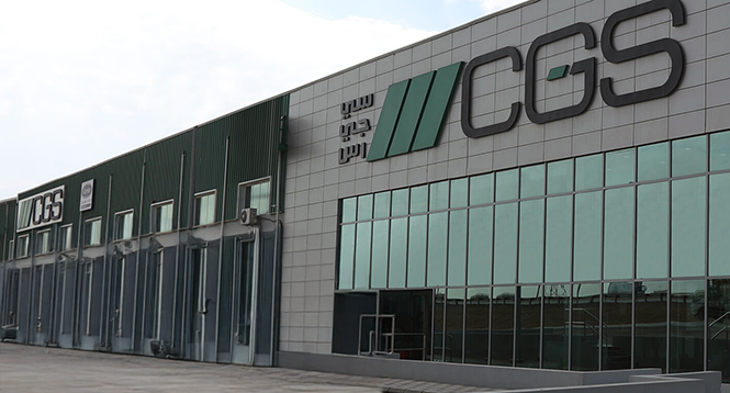 «سي جي إس تحقق إنجازًا جديدًا بعقدين مربحين من أرامكو نابروس والمراعي بقيمة 195.5 مليون ريال»