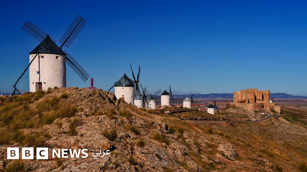 «اكتشف أبرز توجهات السفر لعام 2026»