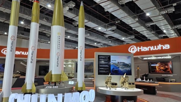 «تكنولوجيا الدفاع في الصدارة» كوريا الجنوبية تقدم مدفع كيه 9 وصواريخ تشونمو في معرض إيديكس مصر 2025