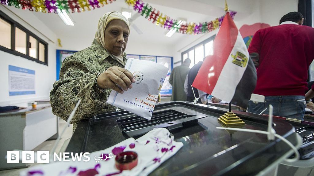 «تساؤلات حول نزاهة الانتخابات التشريعية في مصر وأثرها على مشروعية النتائج»