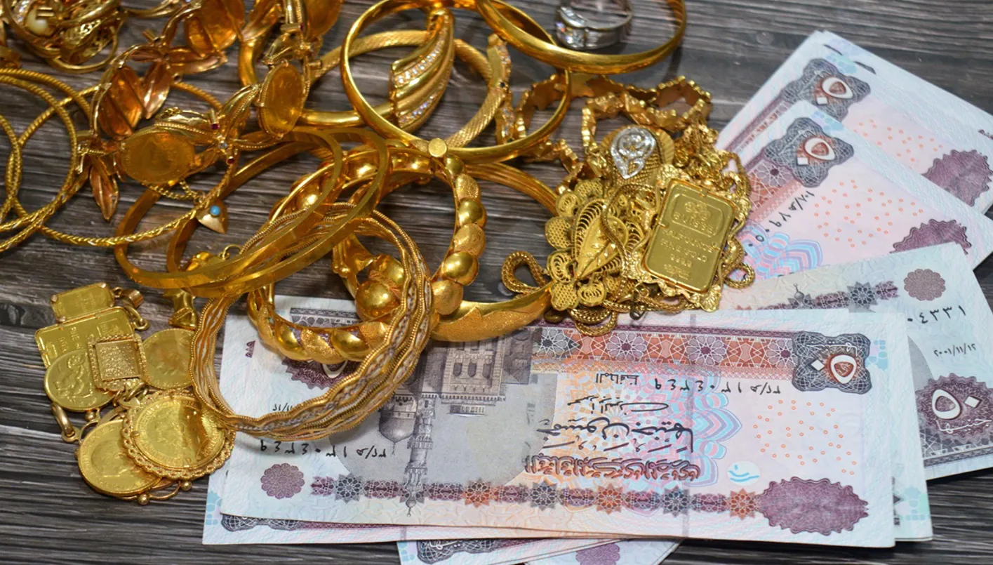 «مصر تُحقّق إنجازاً غير مسبوق في صادرات الذهب لعام 2025»