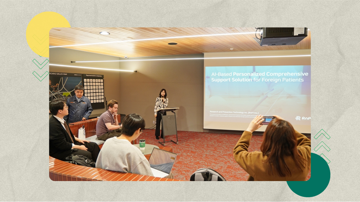 «ثورة طبية باستخدام الذكاء الاصطناعي» RNPT تكشف عن منصة KRACE للأجانب في ملتقى بانغيو الإعلامي