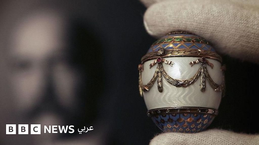 «اكتشف أسرار تاريخ بيضات فابرجيه»  ماذا نعرف عن هذه التحفة الفنية الراقية؟
