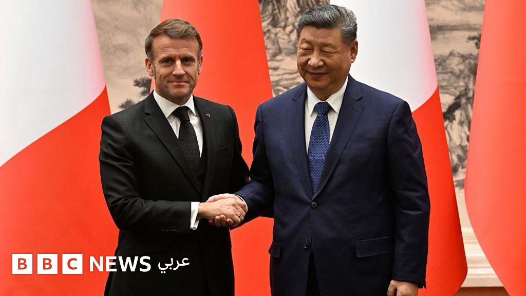 «أوروبا تسعى لتعزيز تأثيرها في مواجهة التحديات الصينية»