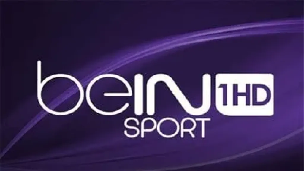 «استمتع بأقوى البطولات العالمية في منزلك» تجربة رياضية رائعة مع تردد قناة beIN SPORTS 1 HD