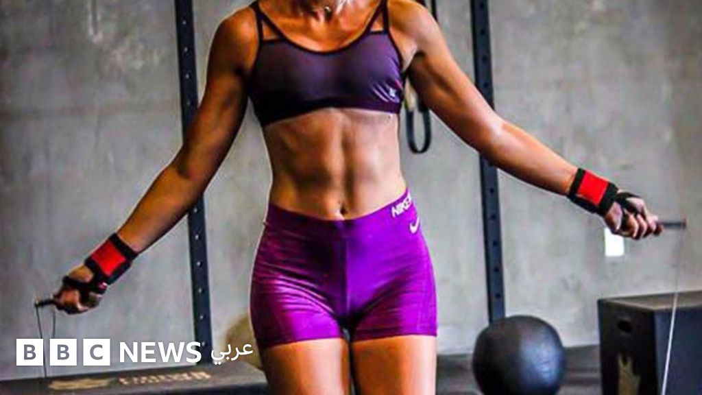 «اجسام رشيقة، لكن متمسكون بحقن إنقاص الوزن: رحلة البحث عن الجمال والتوازن»