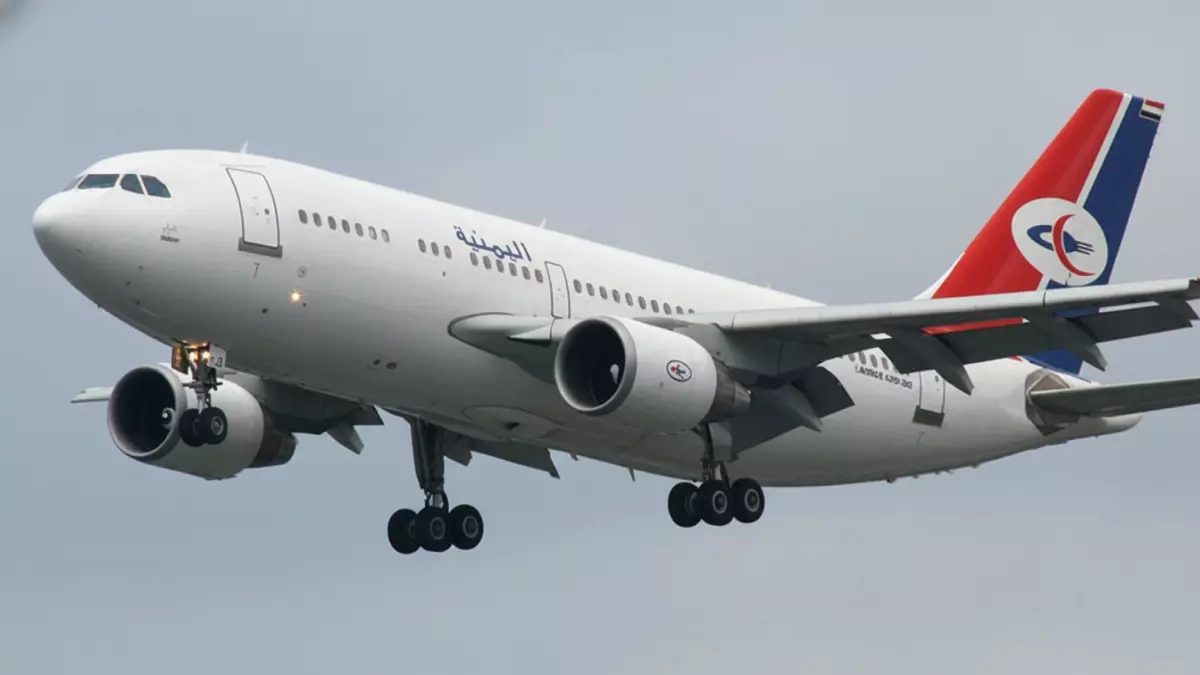 «مرحلة جديدة للمسافرين إلى السعودية» اليمنية تلغي القيد المؤلم وتجلب الفرح للآلاف