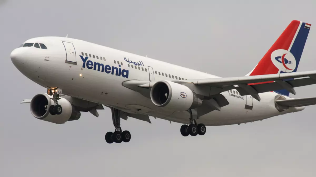 «قفزة نحو الراحة» الخطوط اليمنية تلغي شرط العودة وتوفر آلاف الريالات للمسافرين من السعودية