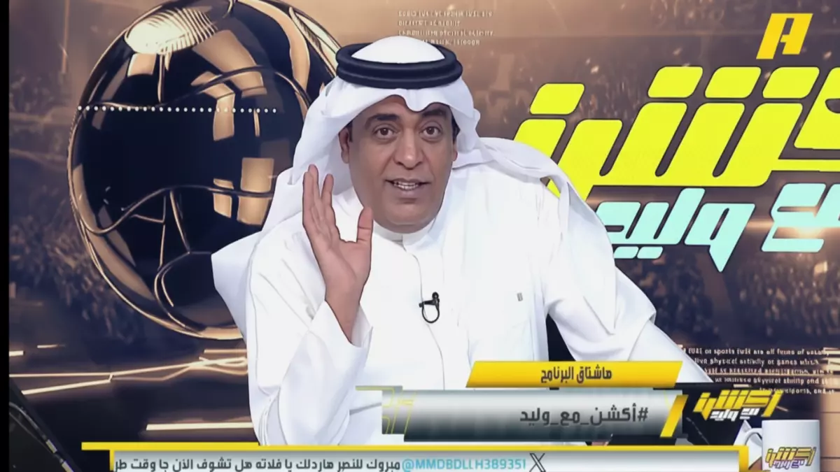 «ممارسة الخيال في التعليق: الفراج يؤكد على معجزة الخلود بتسديدة نارية وأهداف تهز عروش الأهلي والهلال»