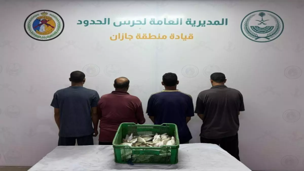 «مصرع صيادين مصريين في جازان خلال محاولة صيد غير قانونية» حرس الحدود يقبض على 4 متهمين بجريمة خطيرة في المياه المحظورة