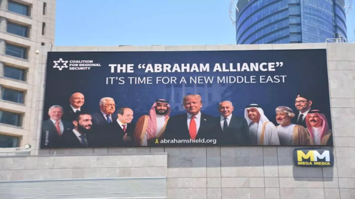 «سر الصفقة التي تثير ذعر إسرائيل… ما هي طلبات بن سلمان الـ48 التي تصل بقيمتها إلى تريليون دولار؟»