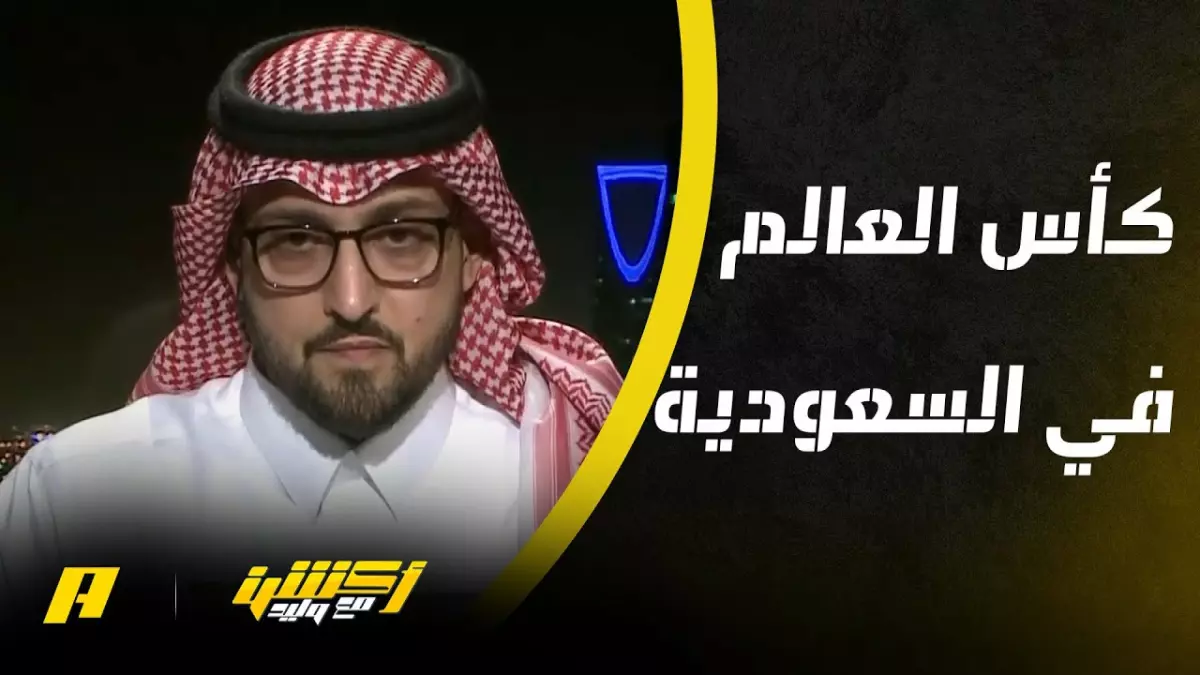 «فقدان مؤلم في عالم الفروسية» السعودية تنعي الأمير عبدالله بن فهد آل سعود