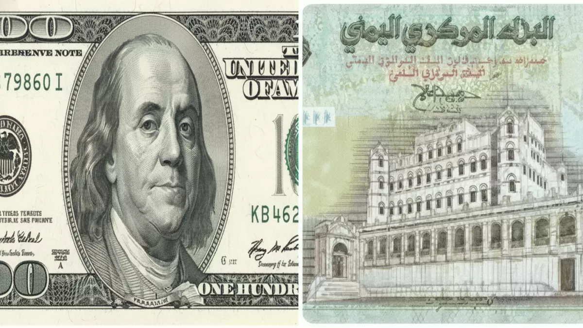 «أسعار الدولار تشهد قفزة غير مسبوقة في عدن لتصل إلى 1816 ريال، بينما تبقى في صنعاء عند 535 ريال – صدمة مالية تضرب اليمنيين!»