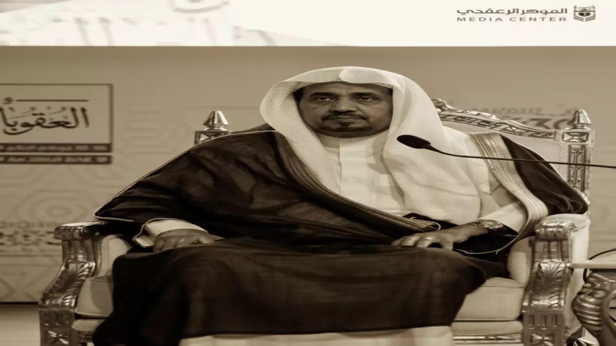 «وداعًا لعملاق التعليم الإسلامي» رحيل الدكتور محمد العقلا والصلاة عليه بالحرم المكي عصر اليوم