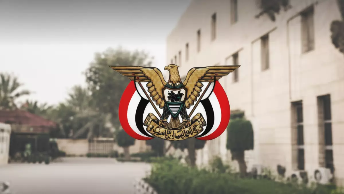 «فرصة لا تعوض» السفارة اليمنية تقدم خدمات مجانية بالأحساء لمدة 3 أيام فقط