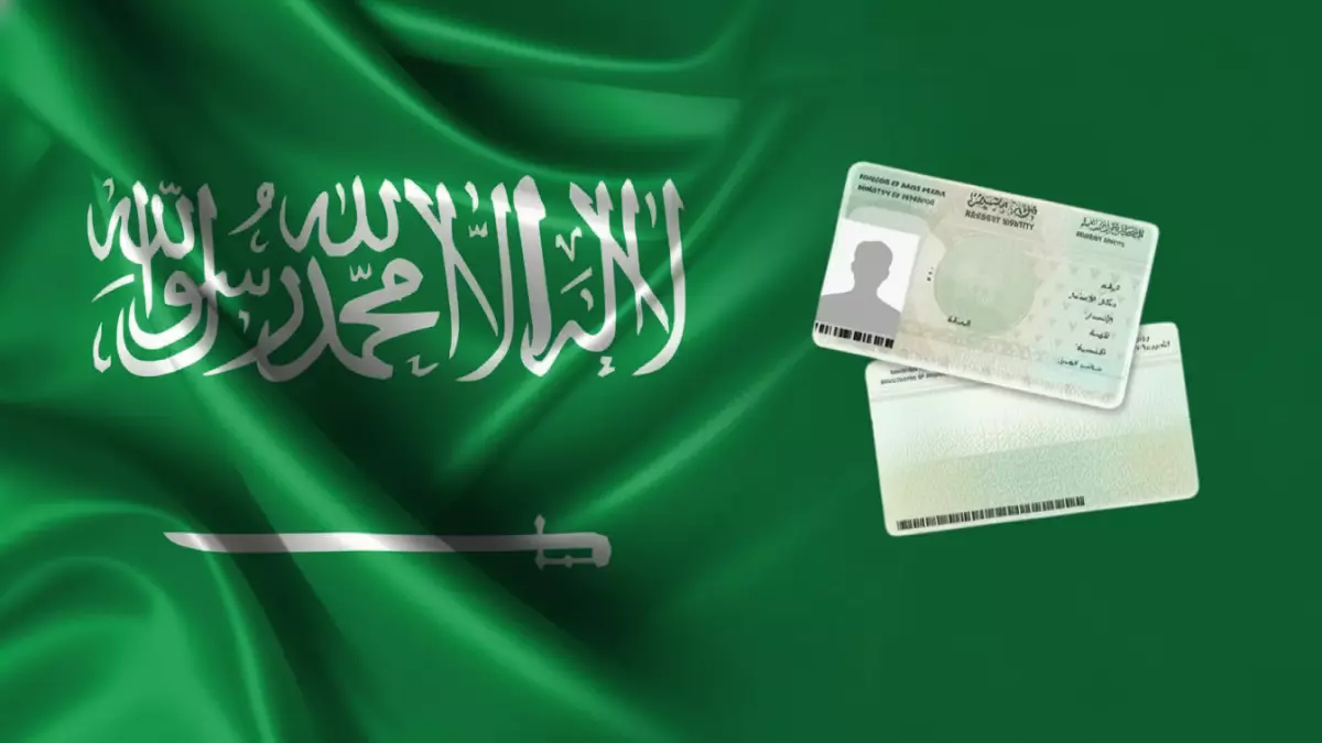 «احذر من غرامة 1000 ريال وترحيل فوري للمقيمين» الجوازات تحذر من خطورة انتهاء صلاحية الهوية