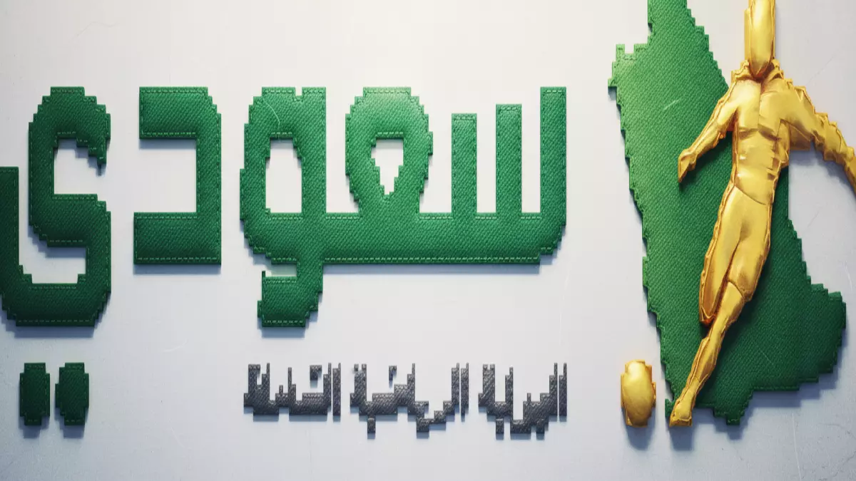 «معركة البقاء تشتعل» هايدينهايم يلتقي فرايبورغ في مواجهة مصيرية تحدد مستقبل الموسم!