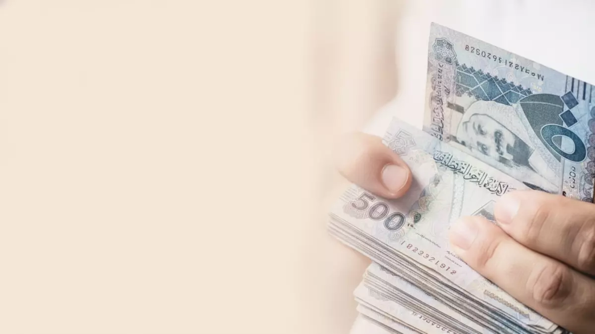 «المستندات السرية للحصول على راتب شهري من حساب المواطن» هل أنت من المؤهلين؟