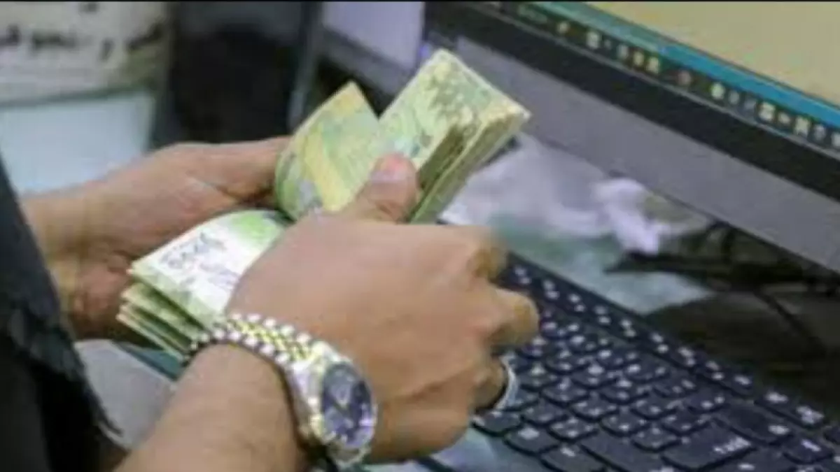 «دولار اليمن يشهد فجوة صادمة… فرق يصل إلى 1000 ريال بين المدن»