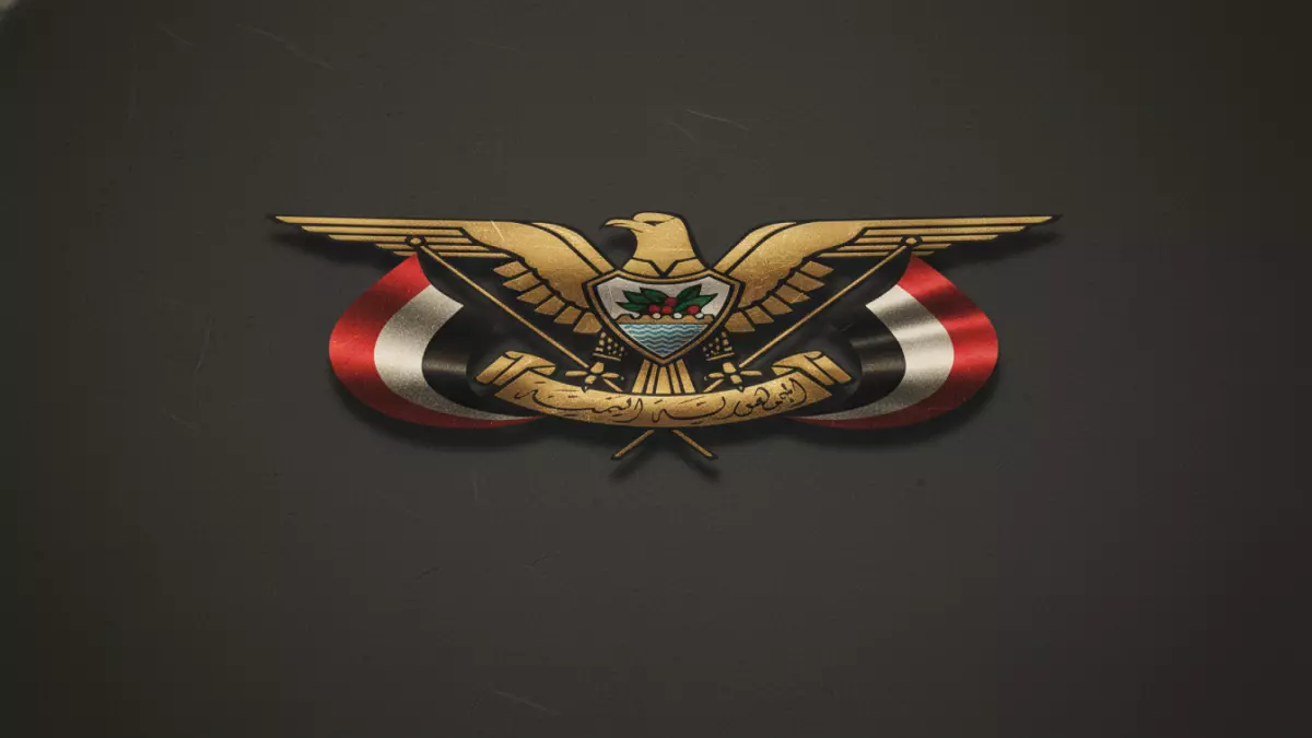 «فرصة تاريخية» السفارة اليمنية تكشف عن مواعيد زيارة حائل والقصيم لأول مرة وتحذر من ضرورة الحجز مسبقًا!