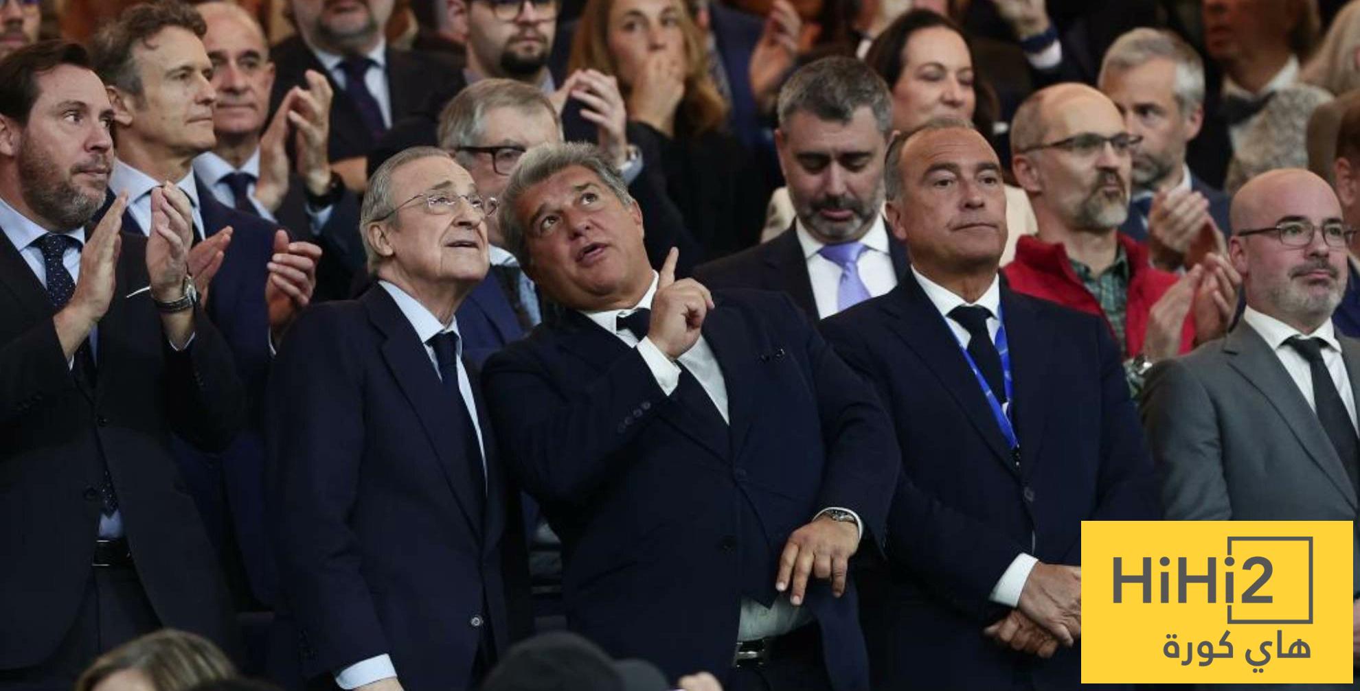 «صراع العمالقة» منافع خفية وانفجار علني بين بيريز ولابورتا يكشف مهزلة الكرة الإسبانية