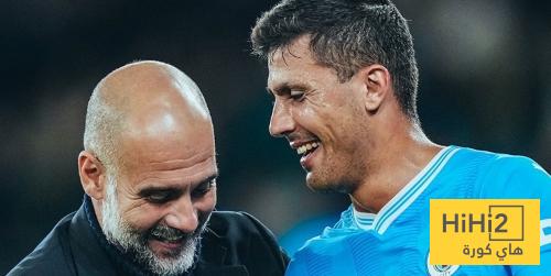 «العالم يتطلع لرؤية رودري في كأس العالم» غوارديولا يكشف عن توقعاته للبطولة القادمة