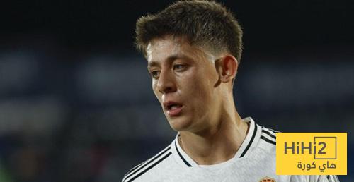 «تعرف على أبرز سمات غولر التي تميزه عن نجوم ريال مدريد»