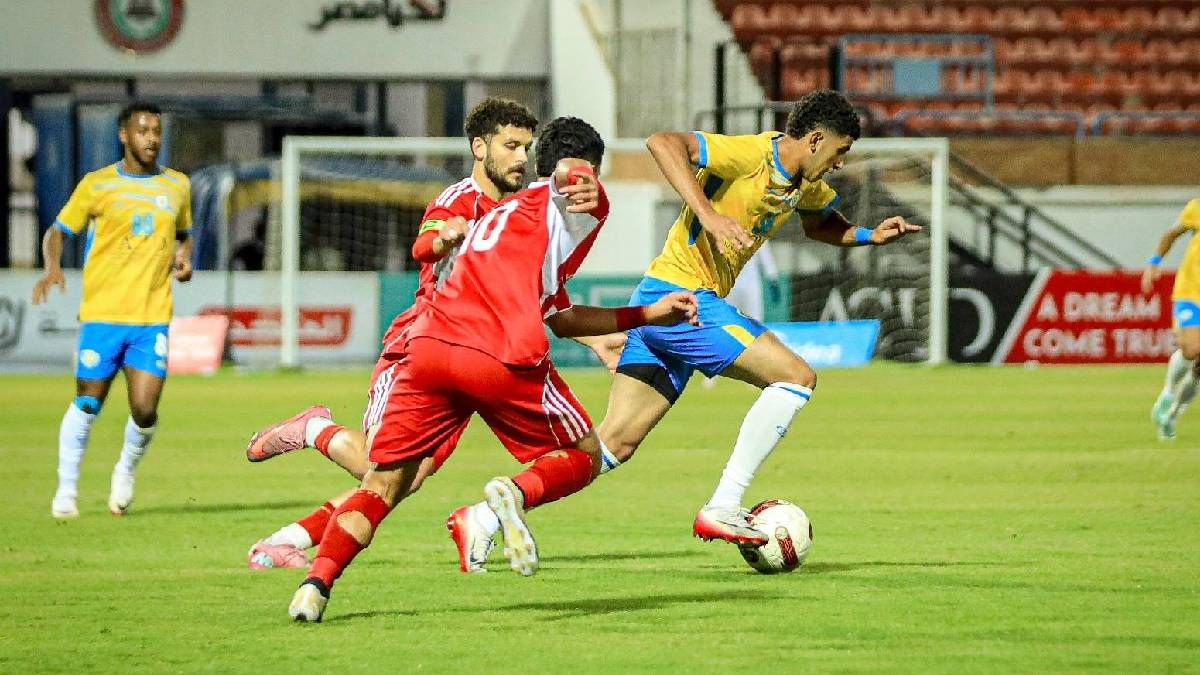 «وداع مؤلم للإسماعيلي في كأس مصر» الإسماعيلي يخسر أمام حرس الحدود في مفاجأة مبكرة