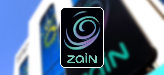 «خدمات الإنترنت في السودان متوقفة» زين للاتصالات تنبه العملاء