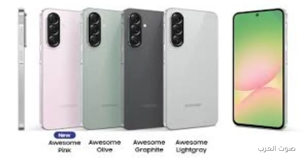 «عرض مذهل في بلاك فرايدي: خصم مغري على Galaxy A56 بعد فترة انتظار طويلة»